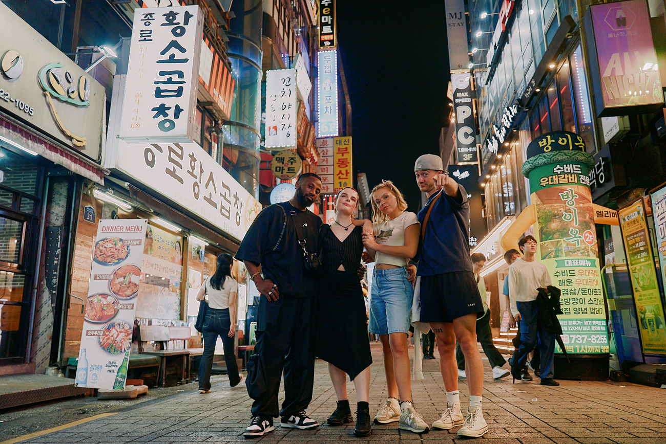 South Korean Soul | 2027/2028